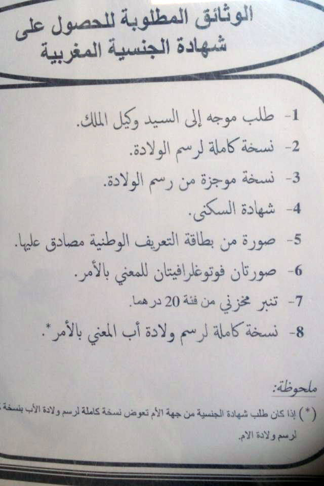 cerco uomo per matrimonio