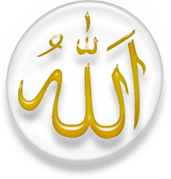 Allah