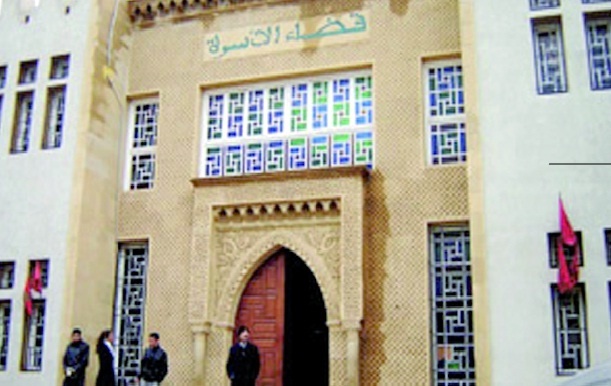 Tribunale Marrakech 